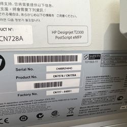 HP design-jet T2300  Printer