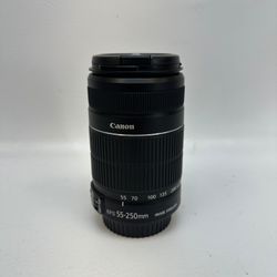 Canon EF-S 55-250mm f/4-5.6 IS II Telephoto Zoom Lens