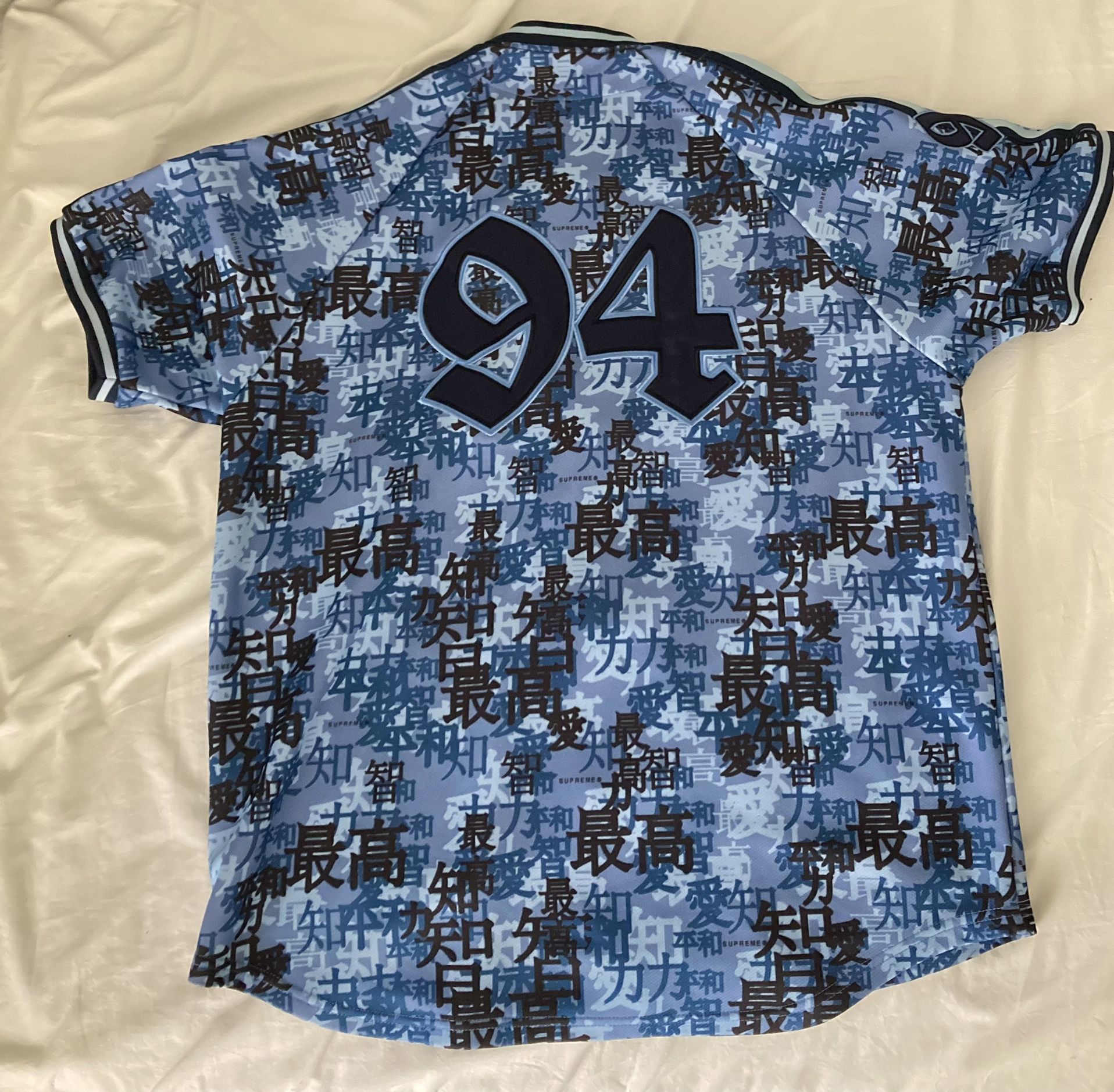 Supreme Kanji Camo Zip Up Baseball Jersey 'Blue for Sale in Los Angeles, CA  - OfferUp