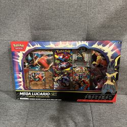 Mega Lucario Ex Figure Collection 