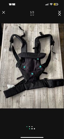 Baby carrier