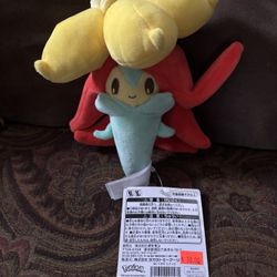 Gossifleur Pokémon Plush