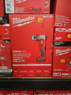 MILWAUKEE M18 KNOCKOUT TOOL KIT