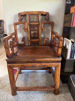 Antique Chinese Carved Hardwood Armchair
