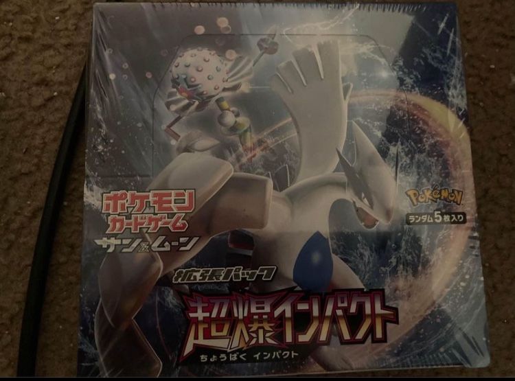 Pokemon Japanese Super Burst Impact SM8 Booster Box Sealed -  greenwatershopping.com