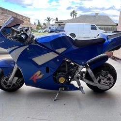 Mini bike. Excellent condition. Firm on price.