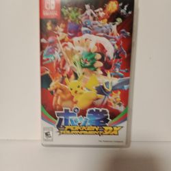 Nintendo Switch Pokken Tournament Dx