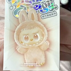 Big Into Energy Confirmed Loyalty Labubu pendant