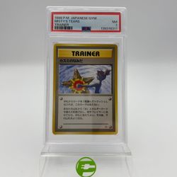 Pokémon TCG Japanese Leader's Stadium Misty's Tears 172 Regular Japanese PSA 7