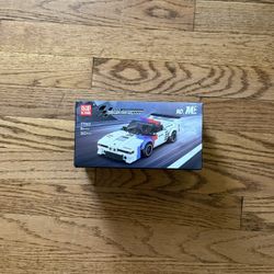 Mould King Model Car