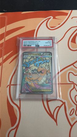 Pokémon card 2026