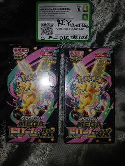 Pokémon JAPANESE PRESALE TCG Mega Dream Ex M2a Booster Box NEW FACTORY SEALED ( IN HAND )