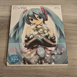 Hatsune Miku Graphics Character Collection CV01