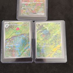 151 Pokemon Venasaur Jp