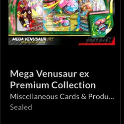 POKEMON TRADE ONLY (READ DISC)