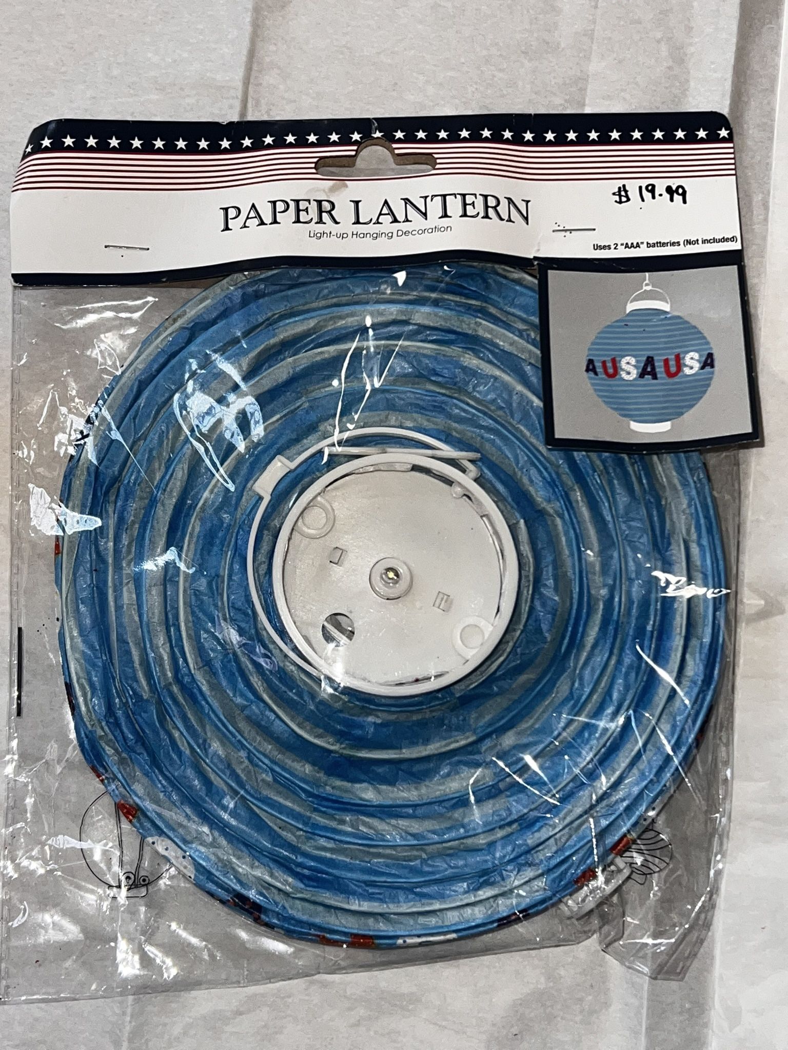 Paper Lantern