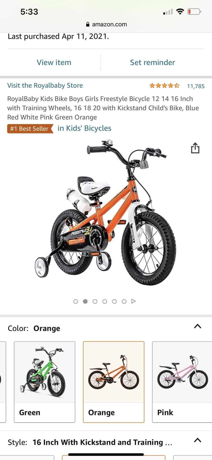 Royalbaby 16’ Orange With Training Wheels 