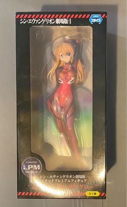 Neon Genesis Evangelion Asuka Figure