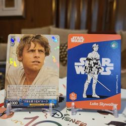 Luke Skywalker Disney 100 Card Pair - Star Wars Global Collectibles!