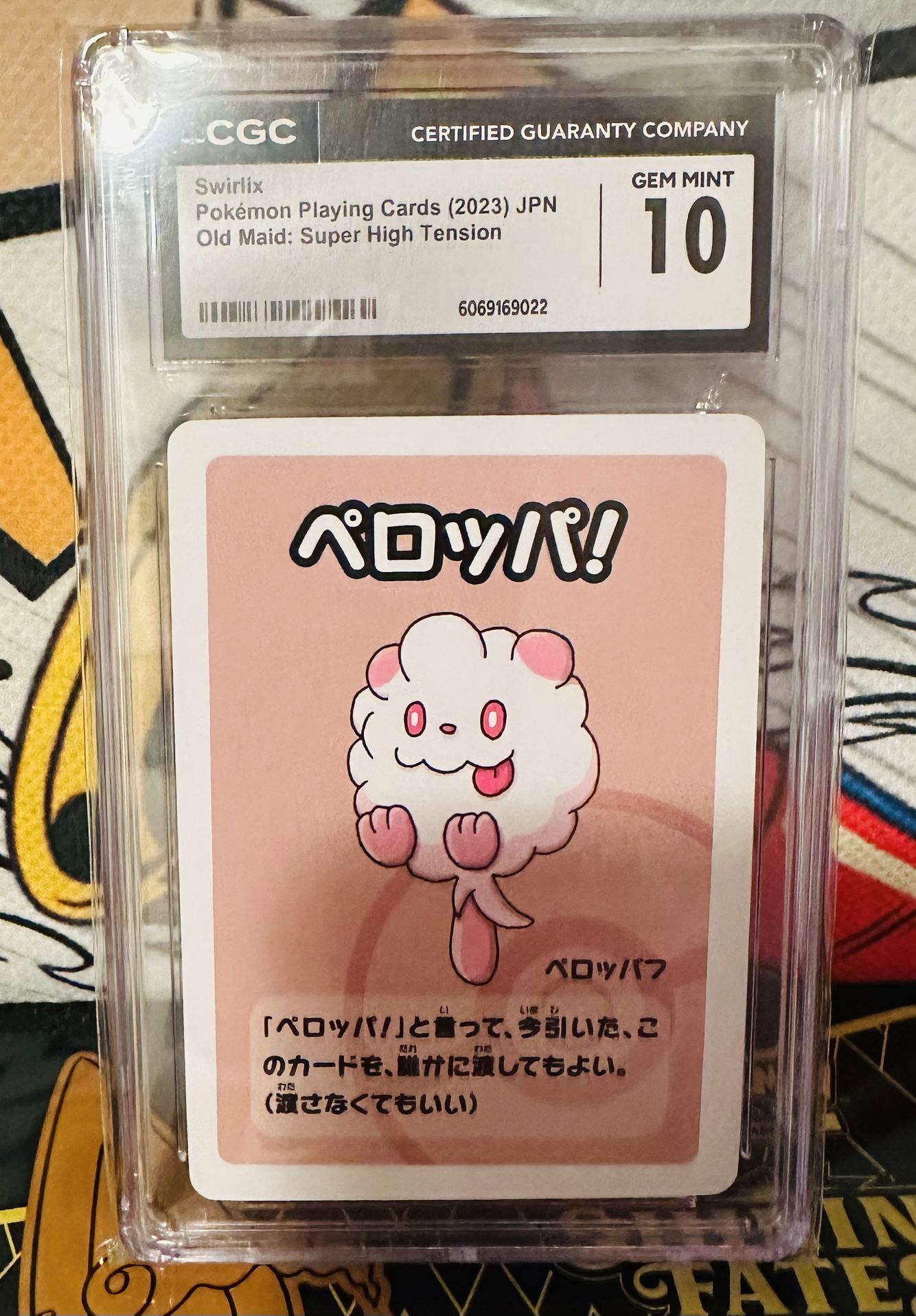 Pokémon Card Slab