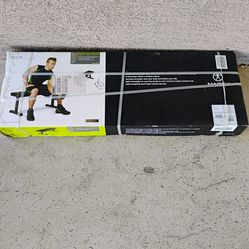 Marcy utility flat bench never open