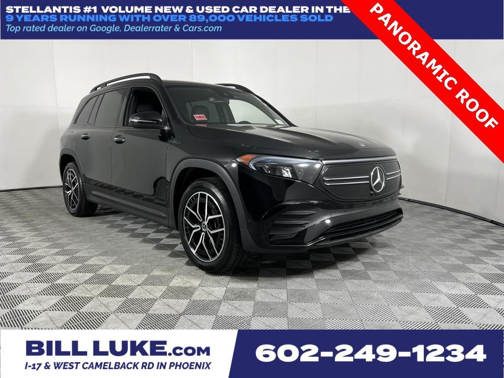 2023 Mercedes-Benz EQB 350 SUV