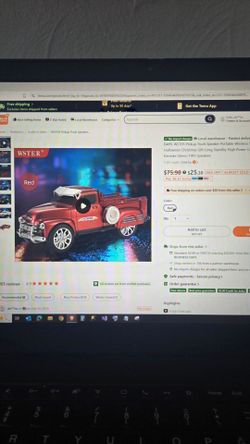 Pickup Truck Speaker