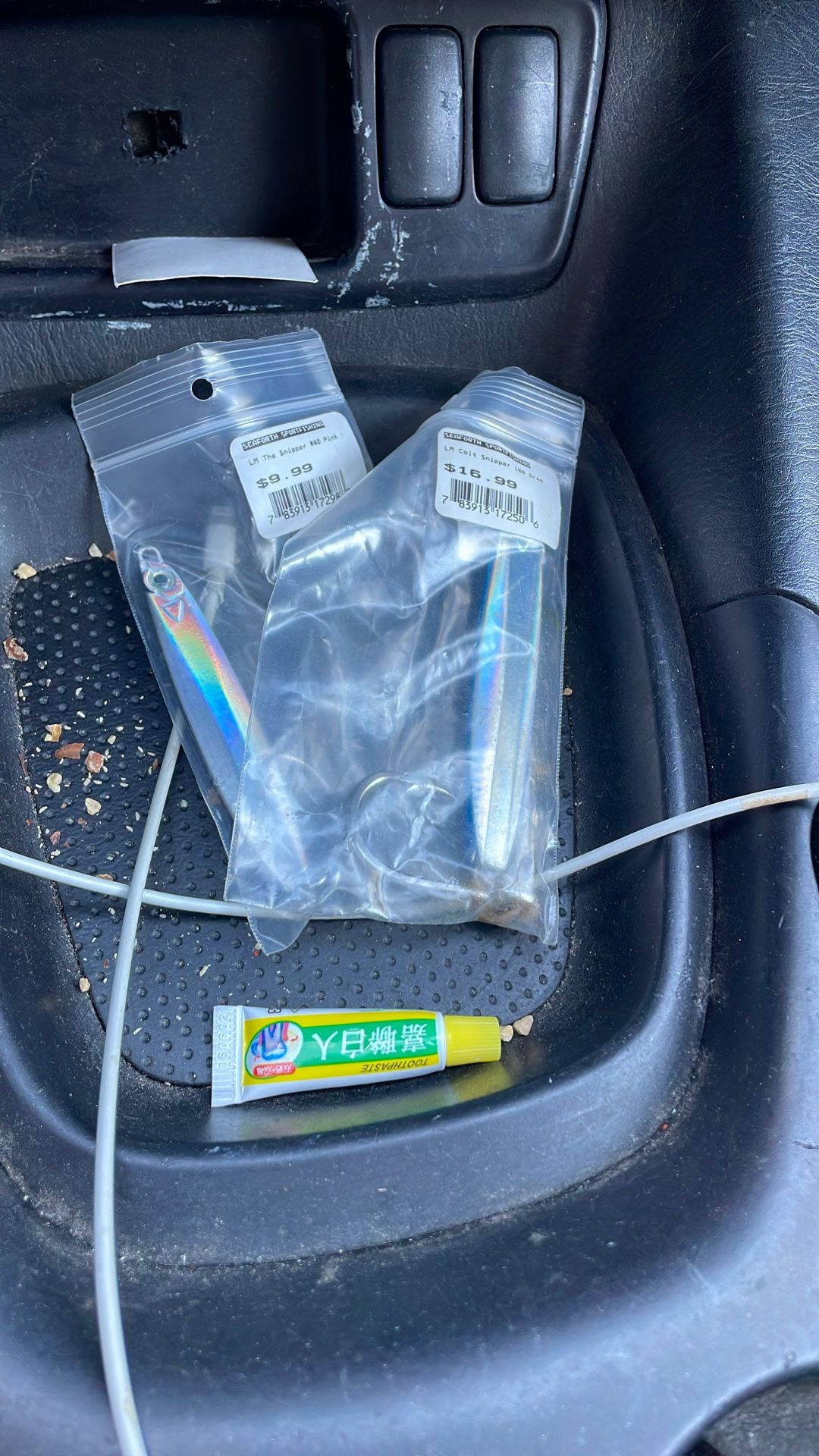 Deep Sea Lures