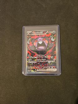 Morpeko ex - 117/084 - ME05: Pitch Black (ME05)