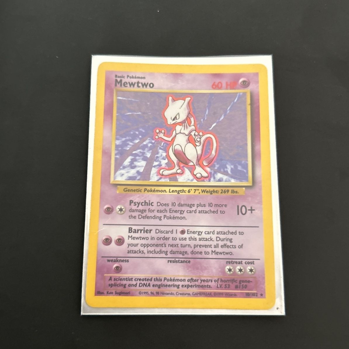 goodra pokemon card price 2021 Sword & Shield - Fusion Strike Goodra Stage 2/Rare #197 FOIL / HOLO