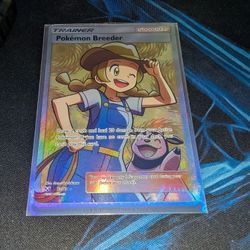 Pokemon Breeder 73/73 Shining Legends Pokemon