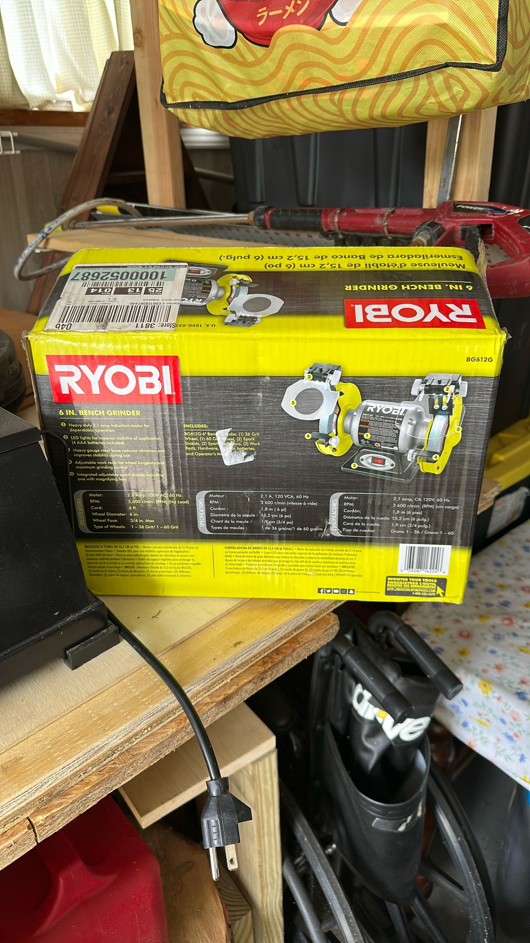 Ryobi Grinder