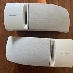 Bose 161 Wall Mounted Wired Speakers (pair)