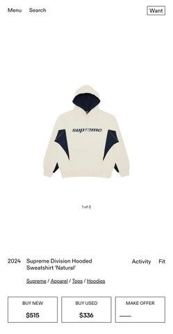 SUPREME LARG HOODIE
