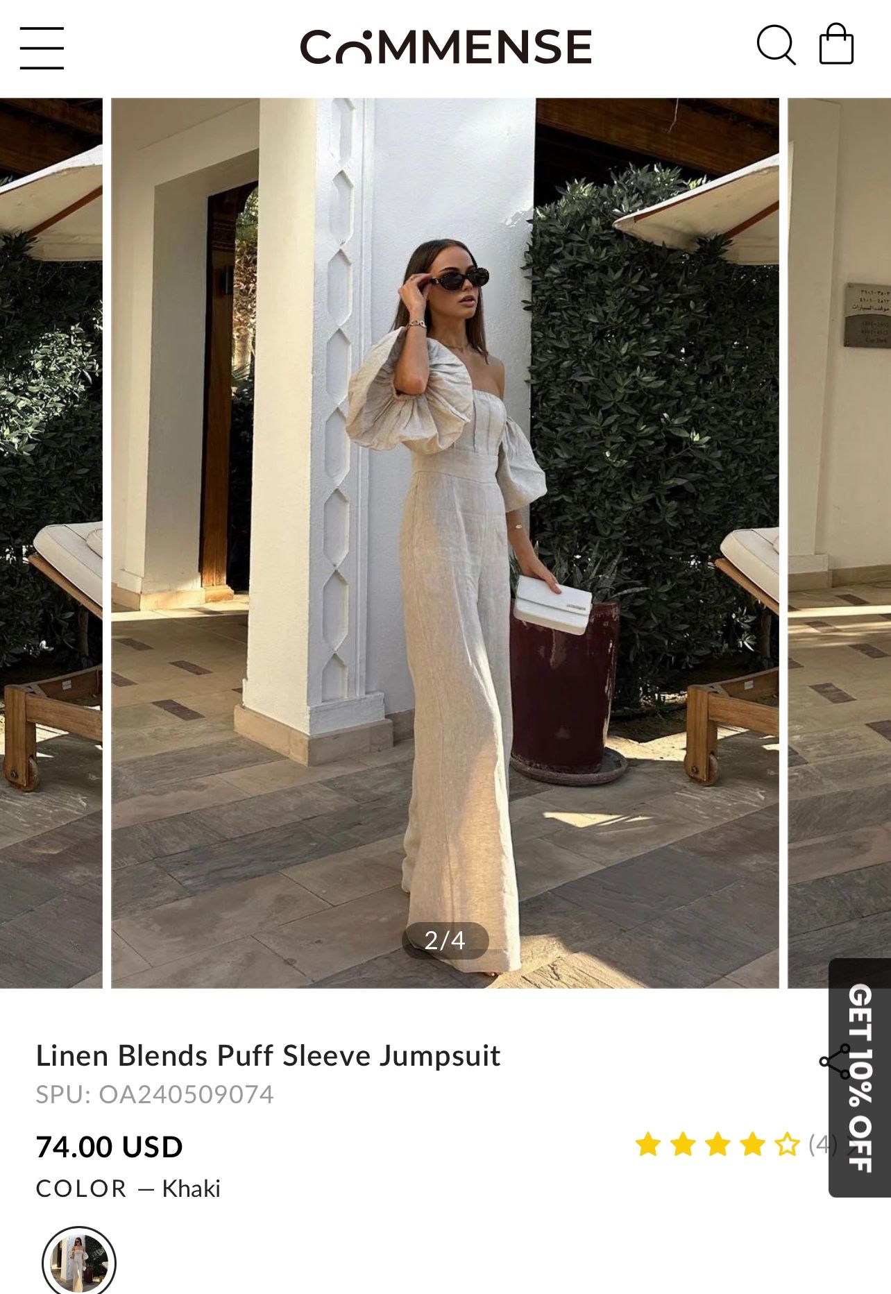 Commense- linen blend puff sleeve jumpsuit