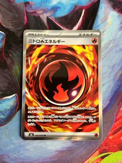 Nitro Fire Energy #105 Pokemon TCG Japanese Storm Emeralda Mega Evolution