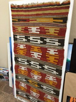 1970s Middle Eastern Rug