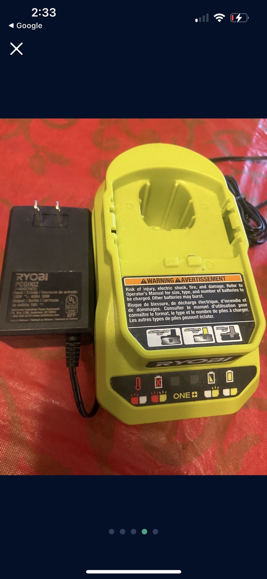 Ryobi Charger