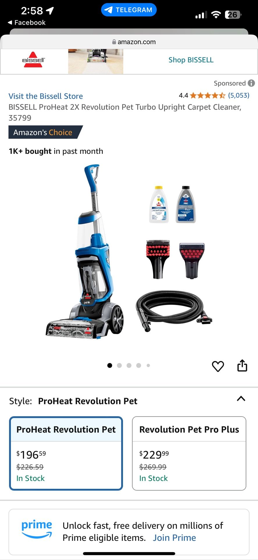 BISSELL ProHeat 2X Revolution Pet Turbo Upright Carpet Cleaner,