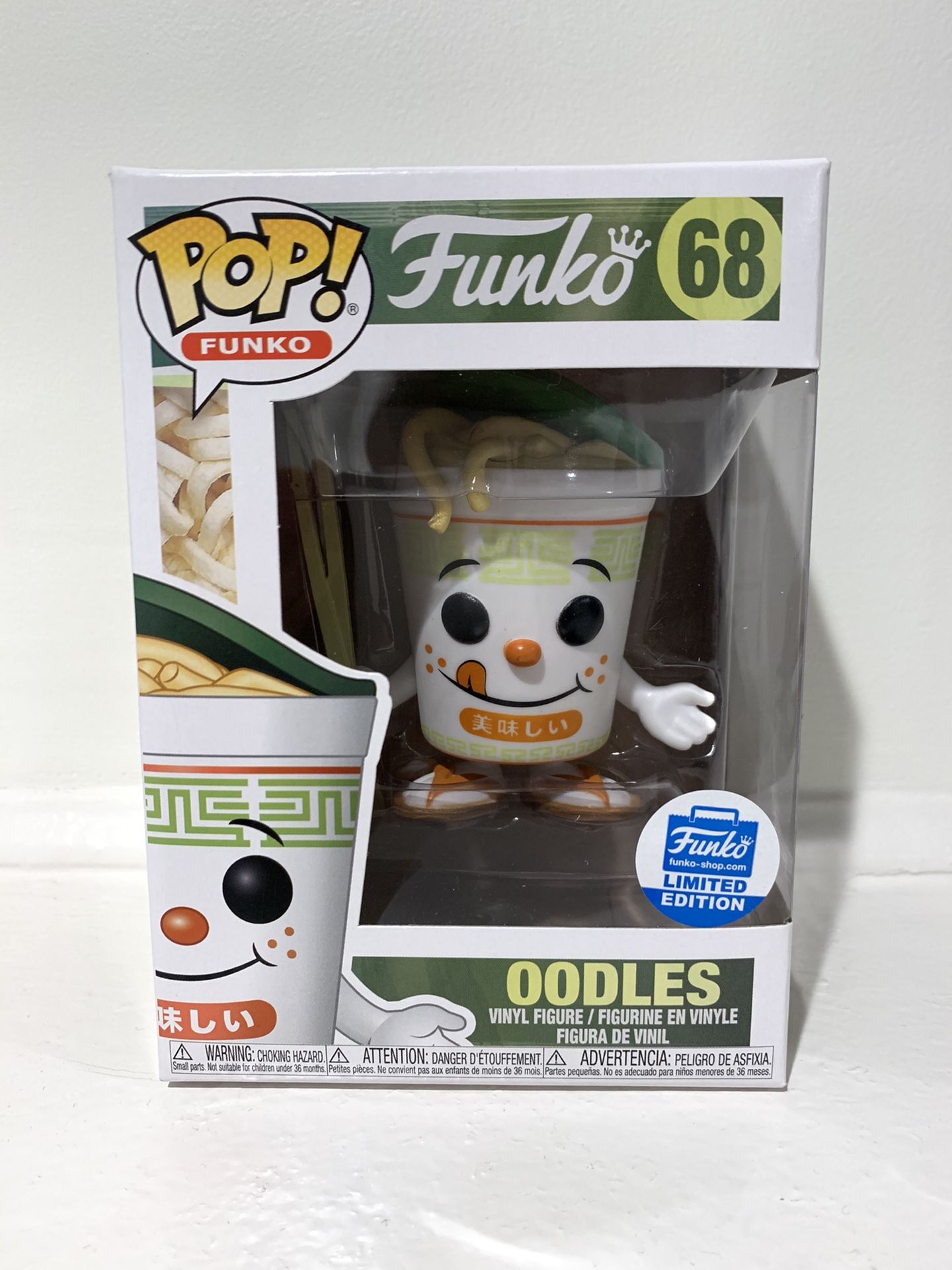 Funko Shop Exclusive Fantastik Plastik Oodles