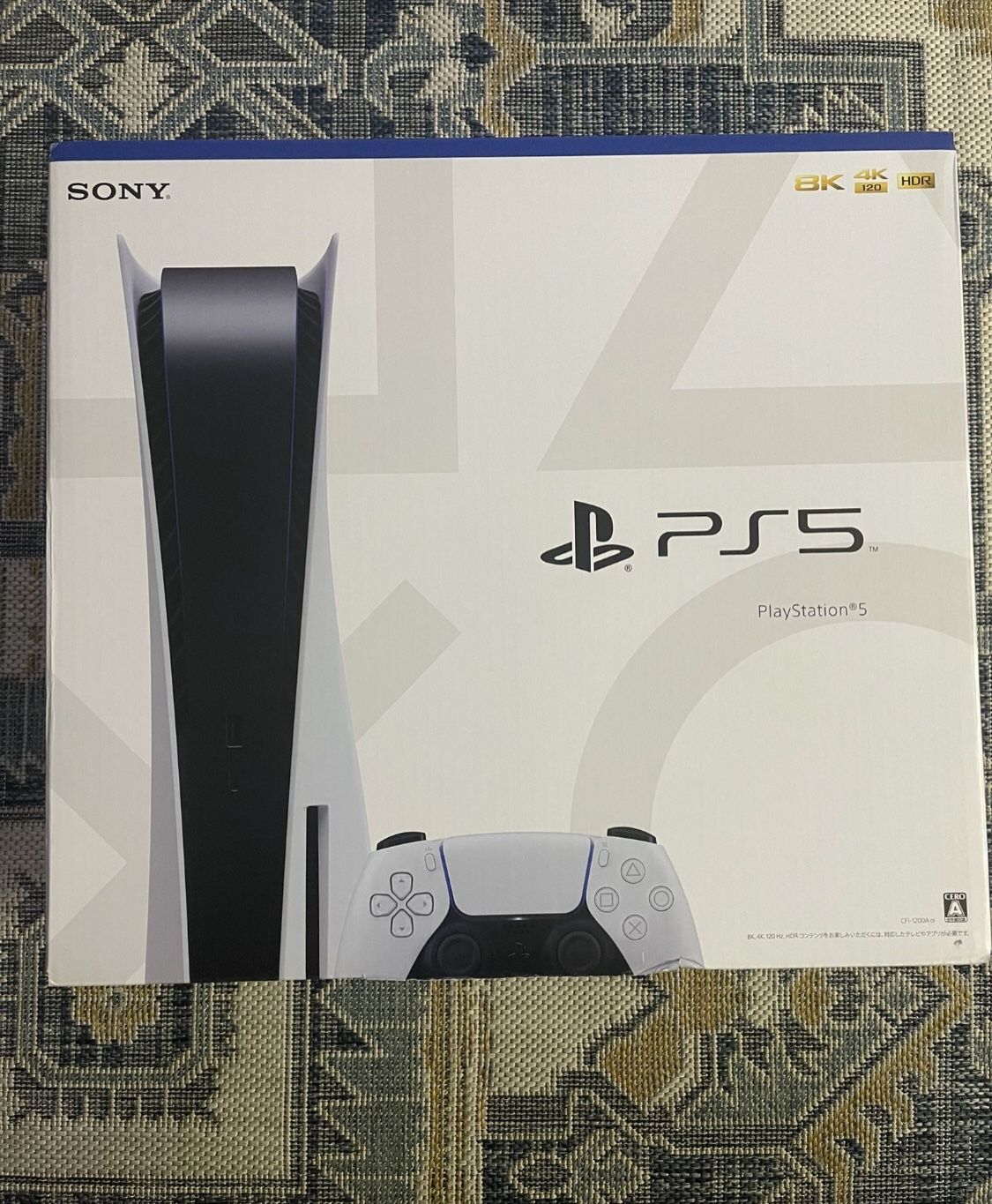 The Bundle Sony Disc Package