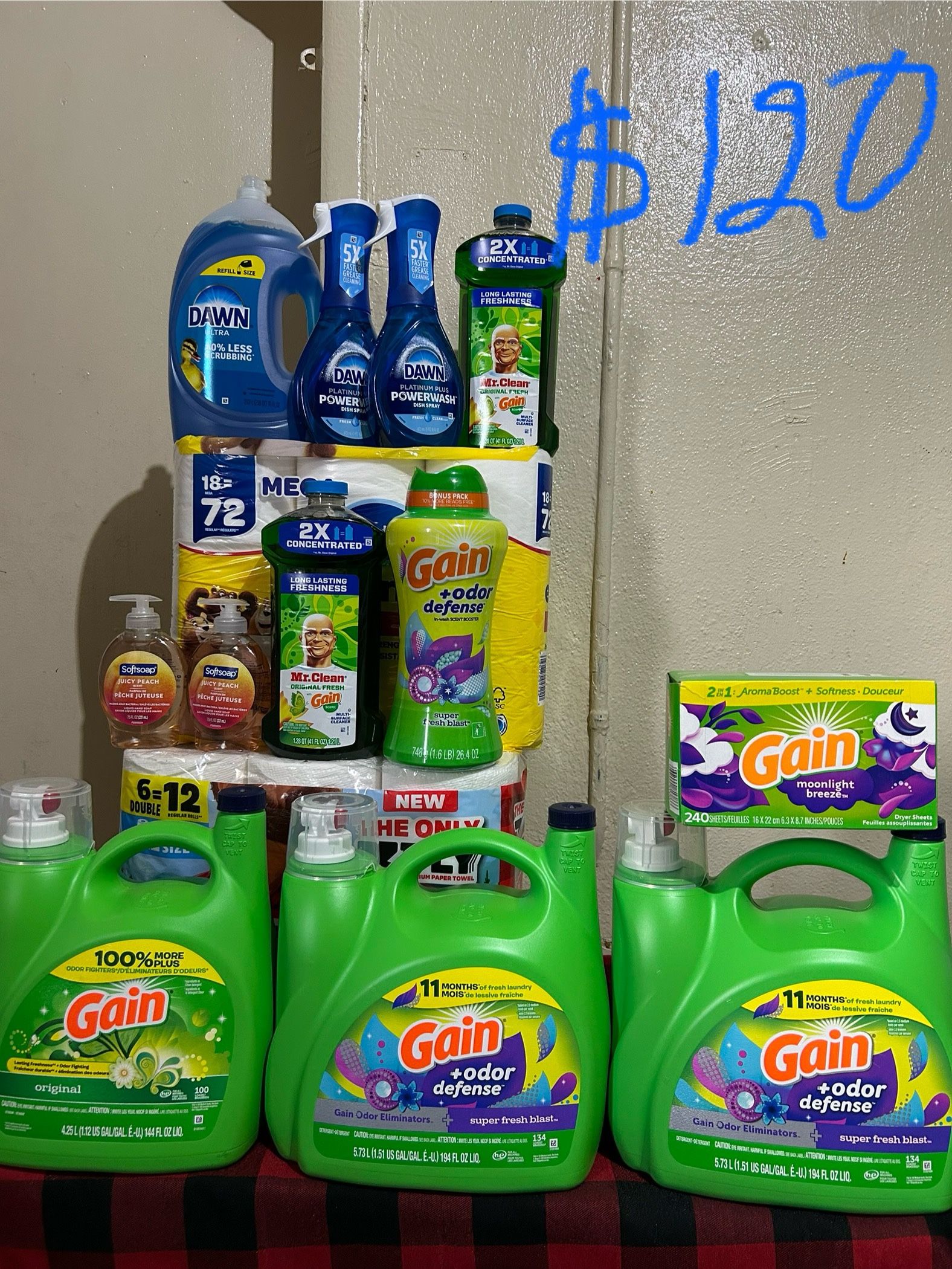 Detergent 