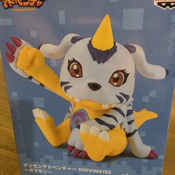 Digimon Gabumon Sofvimates