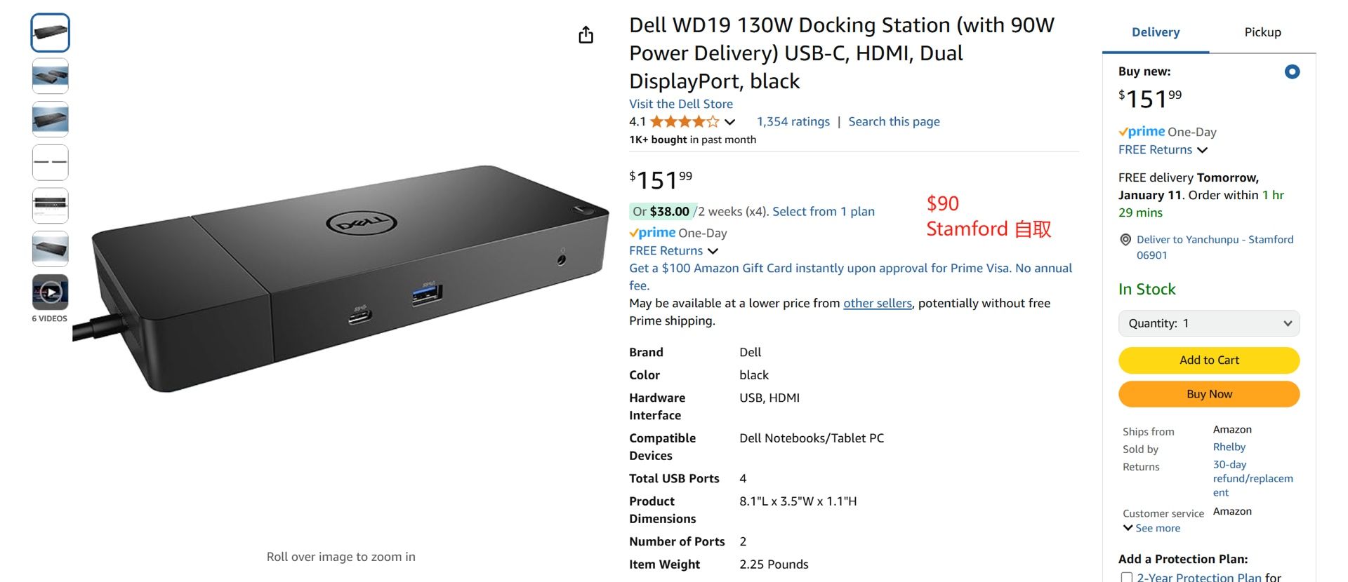 Docking Station