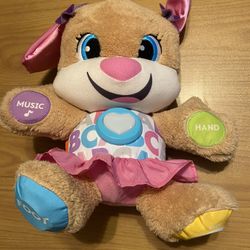 Fisher Price Laugh Learn Smart Stages Puppy Dog Baby Plush Toy 14" 