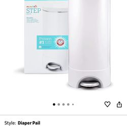 Diaper Can