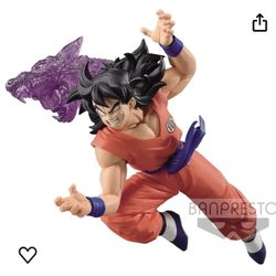 Yamcha DBZ G X materia Dragon Ball Z Wolf Fang Fist Collection Figurine Bandai