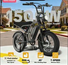 E-bike 【HIEHA】.