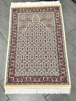 Small Rug
