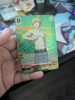 Denji weiss shwarz signature ssp